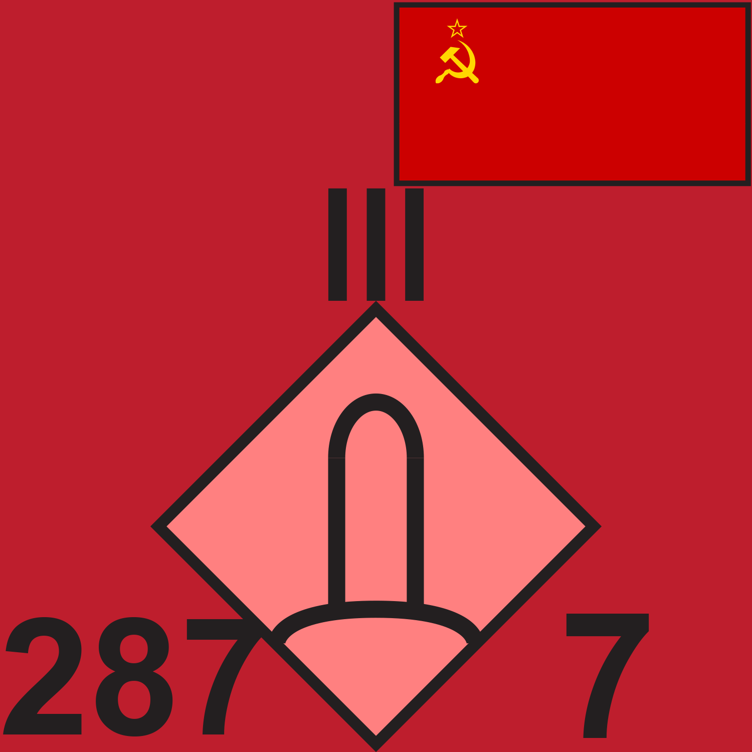 RED SOV 287 ADAR 1989